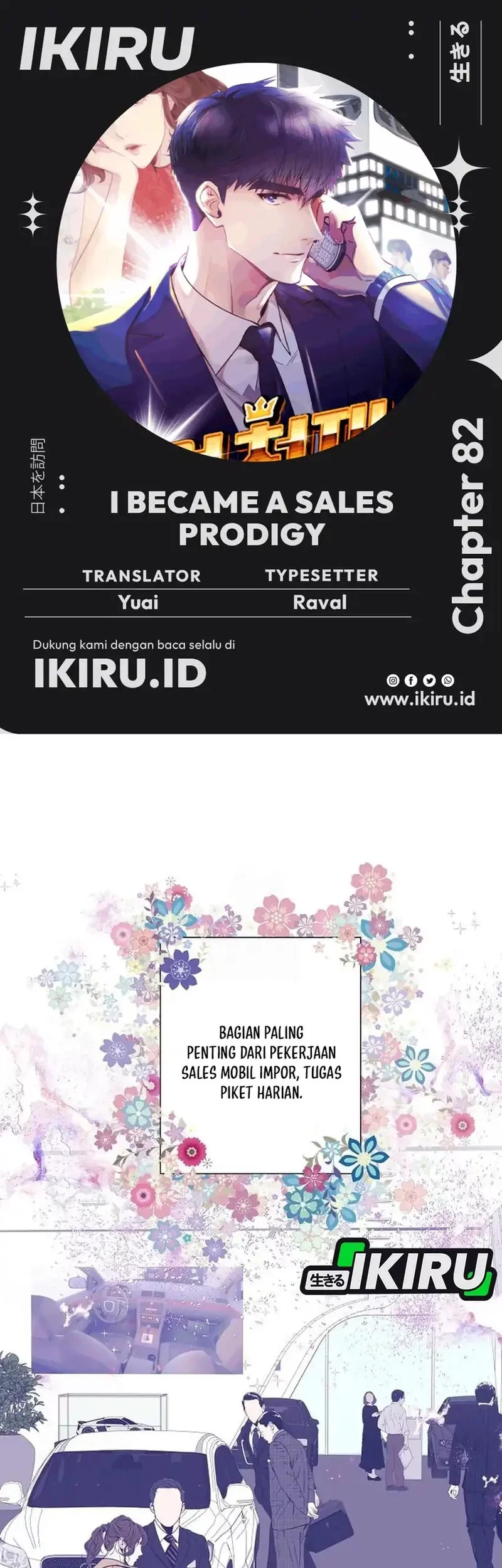 Chapter 82 - halaman 2