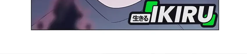 Chapter 83 - halaman 12