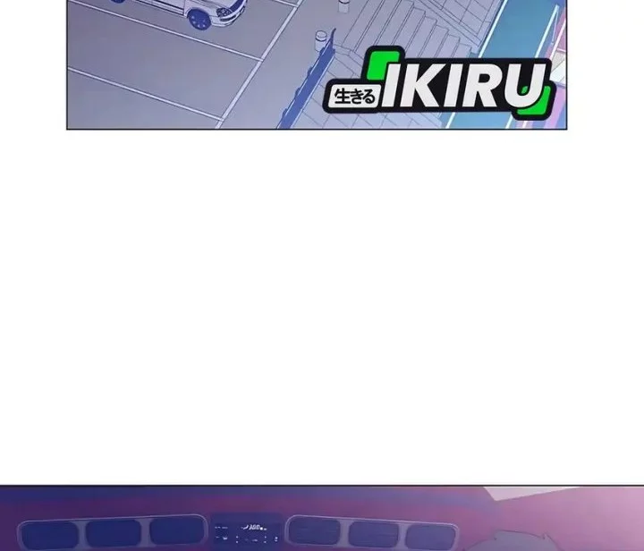 Chapter 86 - halaman 44
