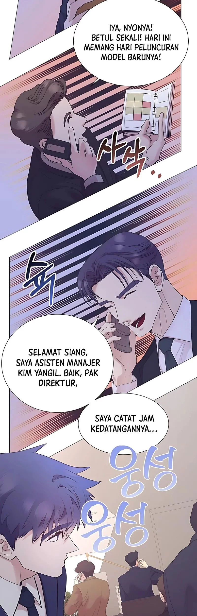 Chapter 87 - halaman 50