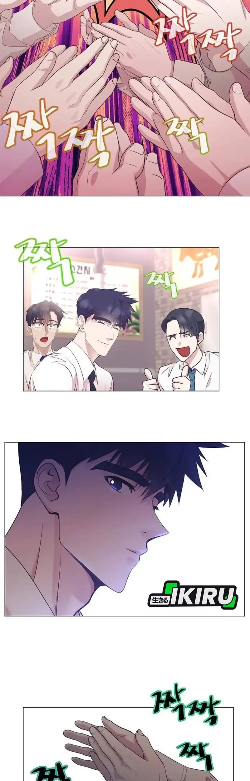 Chapter 89 - halaman 22