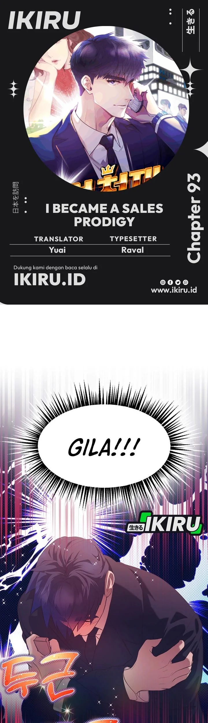 Chapter 93 - halaman 2