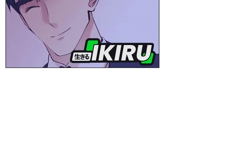 Chapter 93 - halaman 62