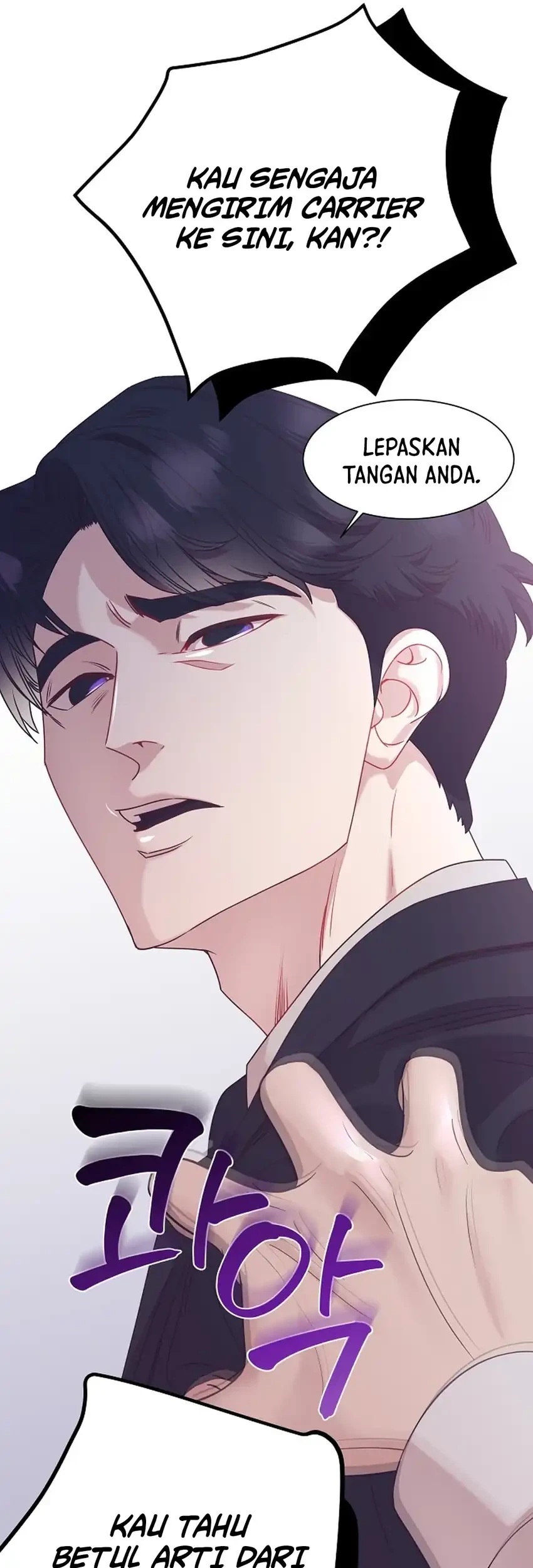Chapter 96 - halaman 58