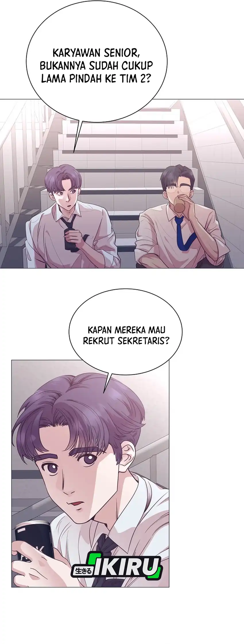 Chapter 96 - halaman 15