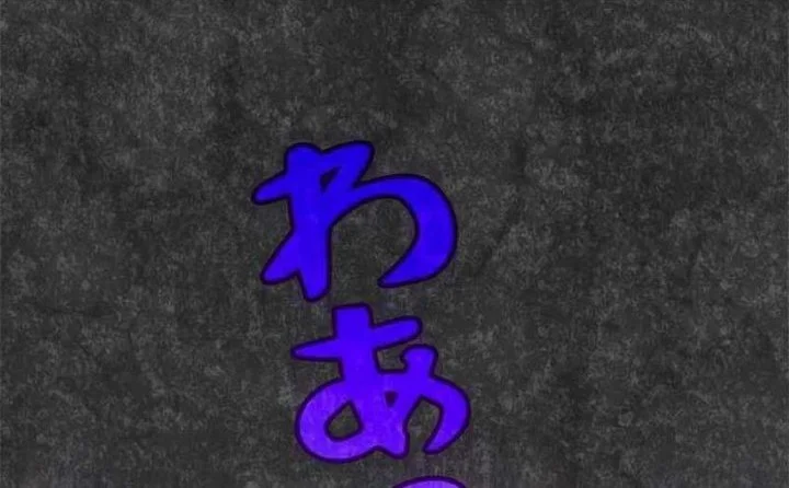 Chapter 1 - halaman 97