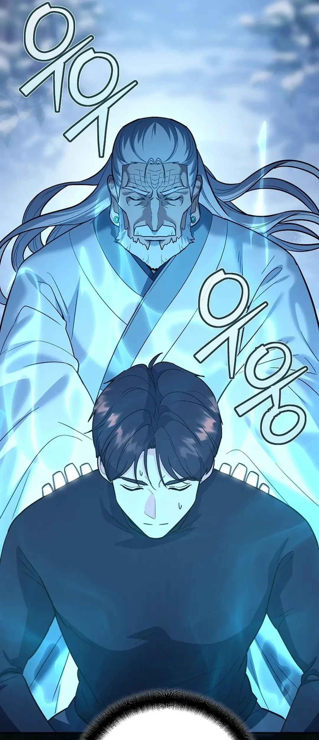 Chapter 13 - halaman 106