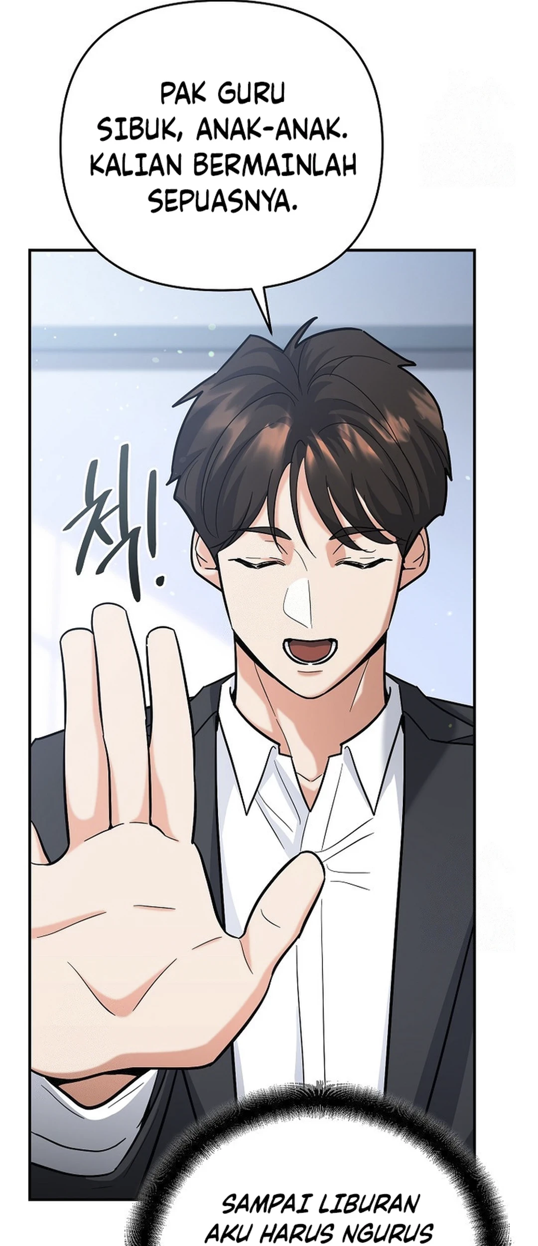 Chapter 17 - halaman 106