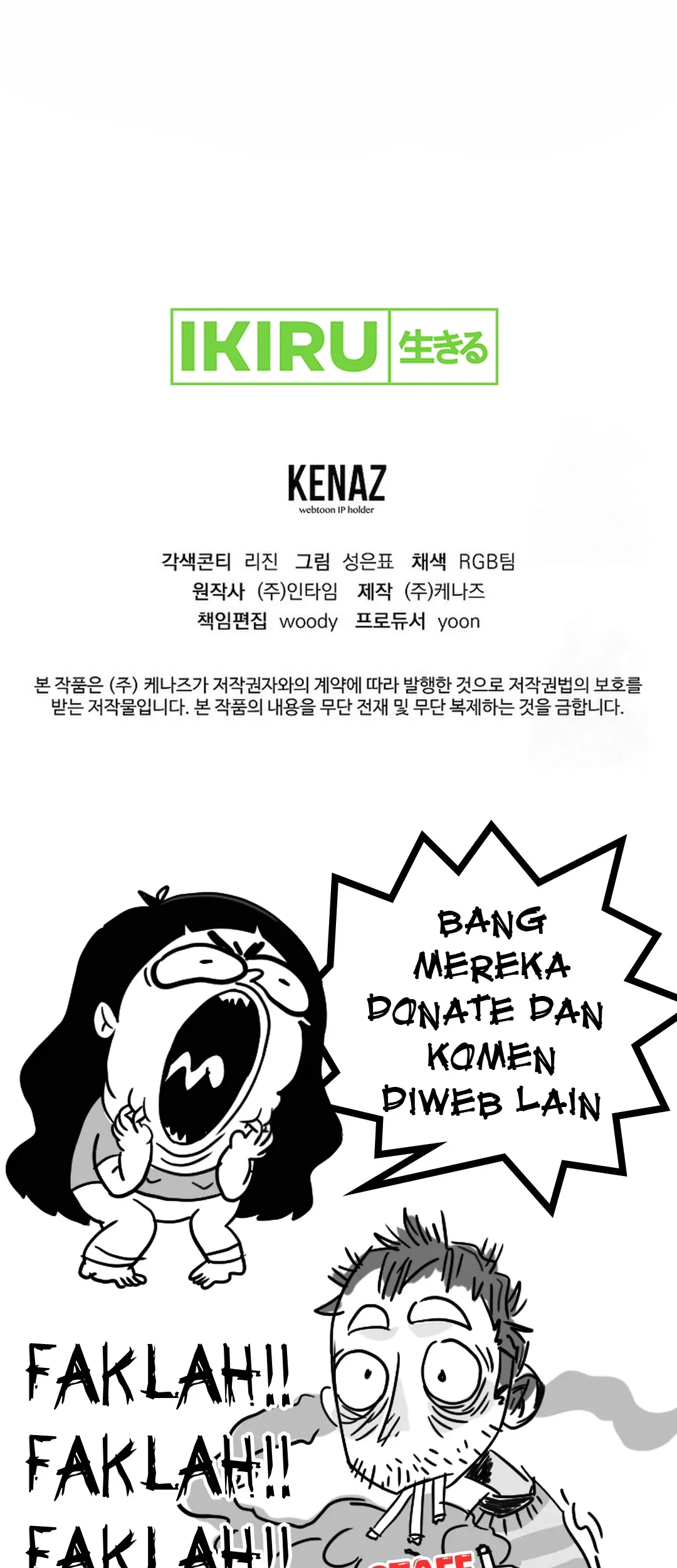 Chapter 17 - halaman 116