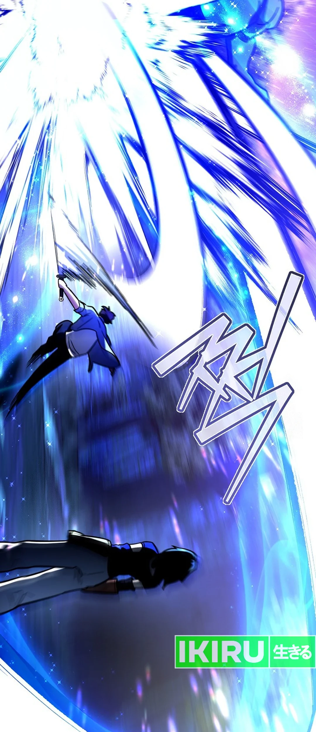 Chapter 20 - halaman 84