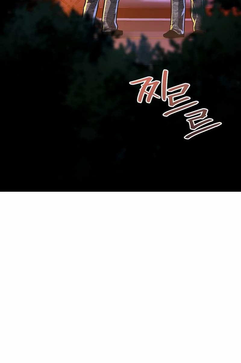 Chapter 25 - halaman 77