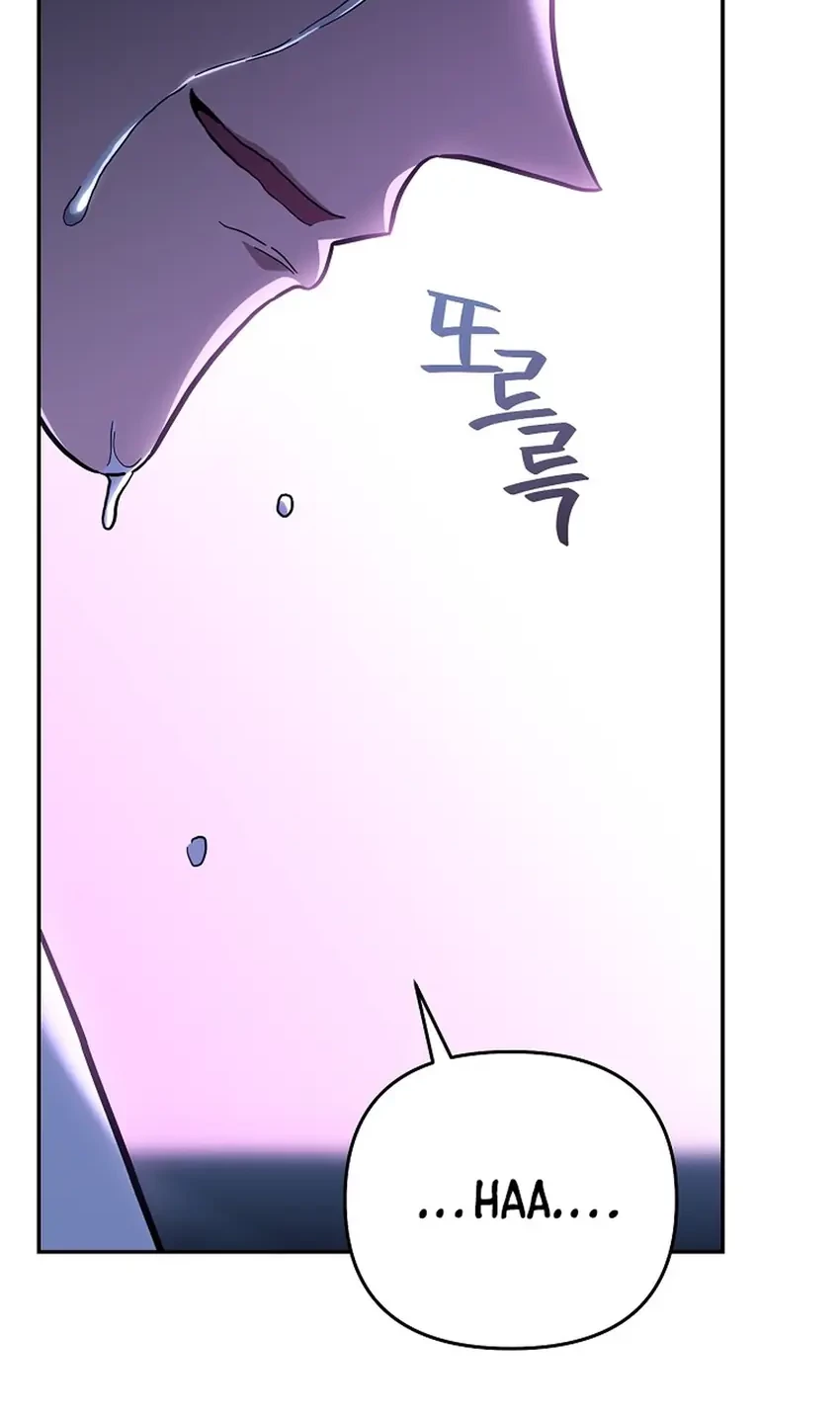 Chapter 31 - halaman 115