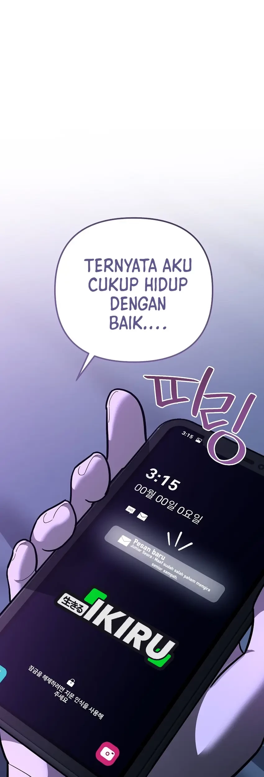Chapter 31 - halaman 116