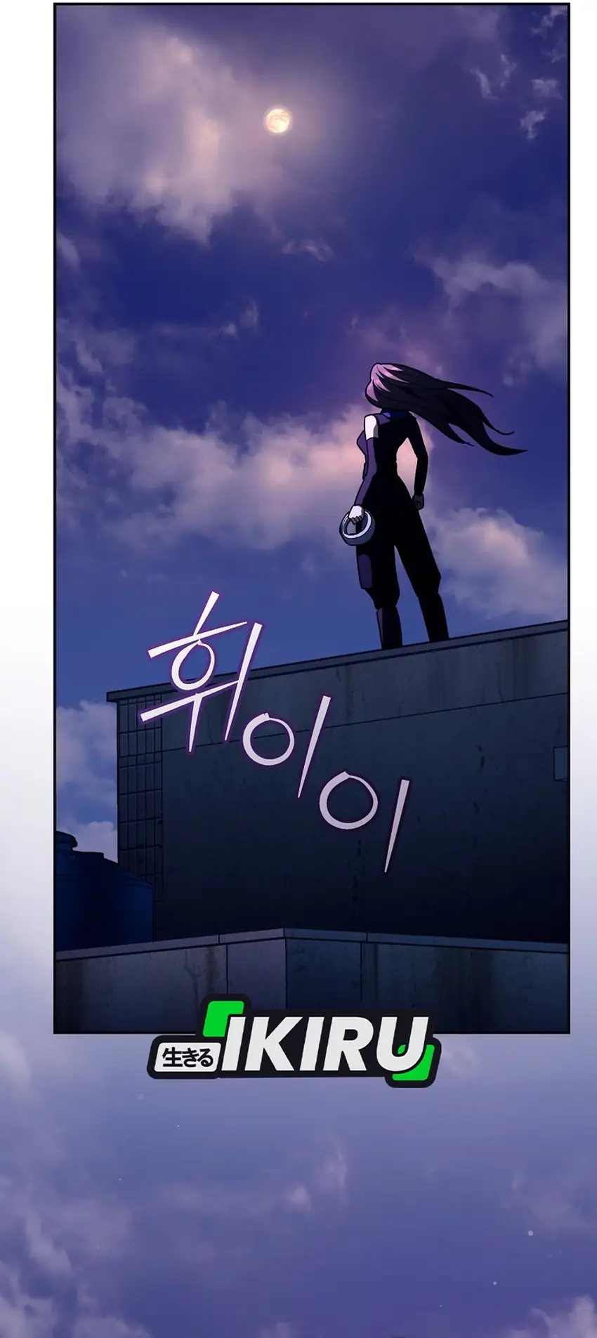 Chapter 31 - halaman 124