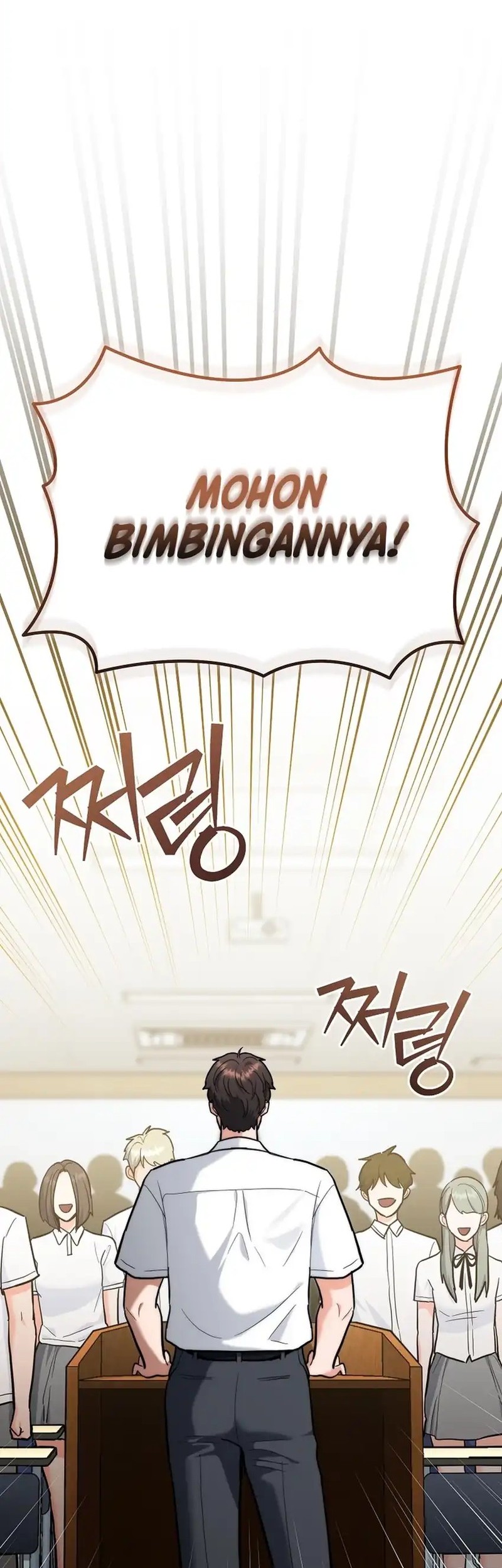 Chapter 32 - halaman 73