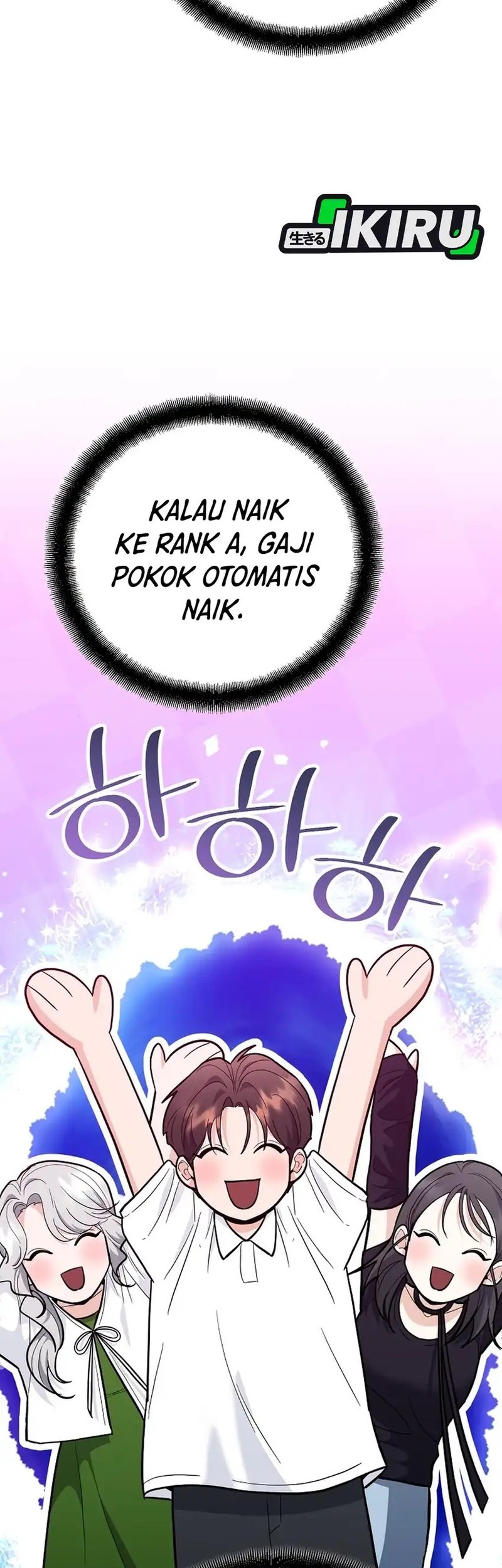 Chapter 33 - halaman 70