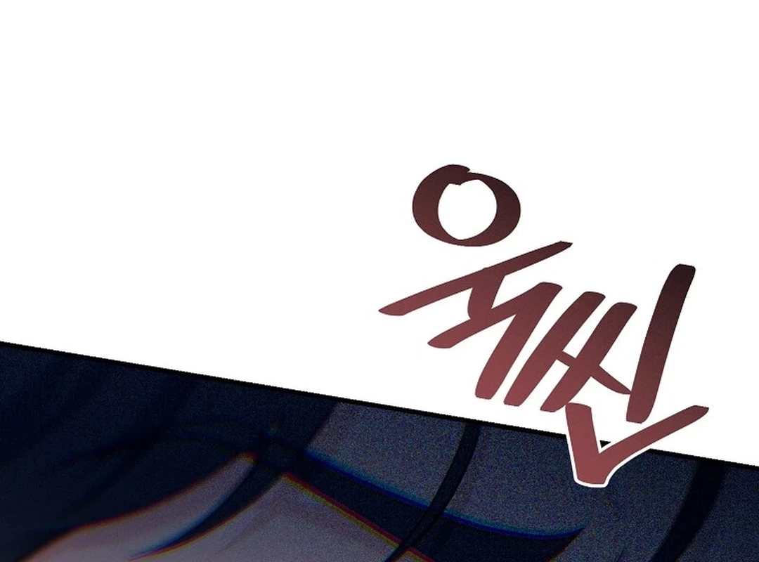 Chapter 36 - halaman 111