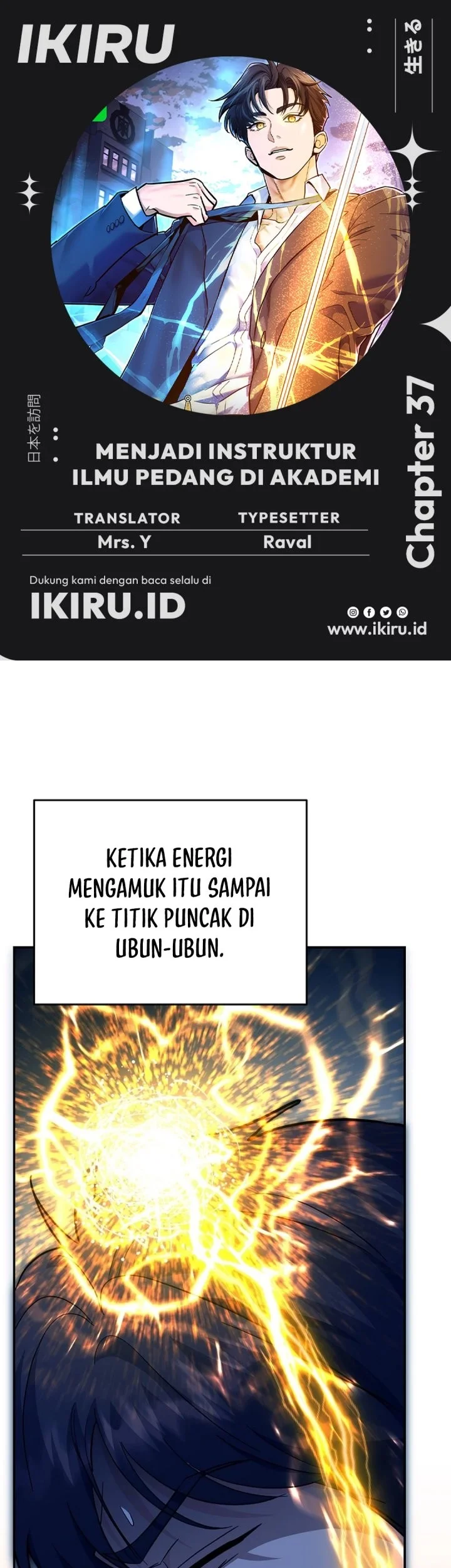 Chapter 37 fix - halaman 2