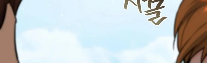 Chapter 37 fix - halaman 44
