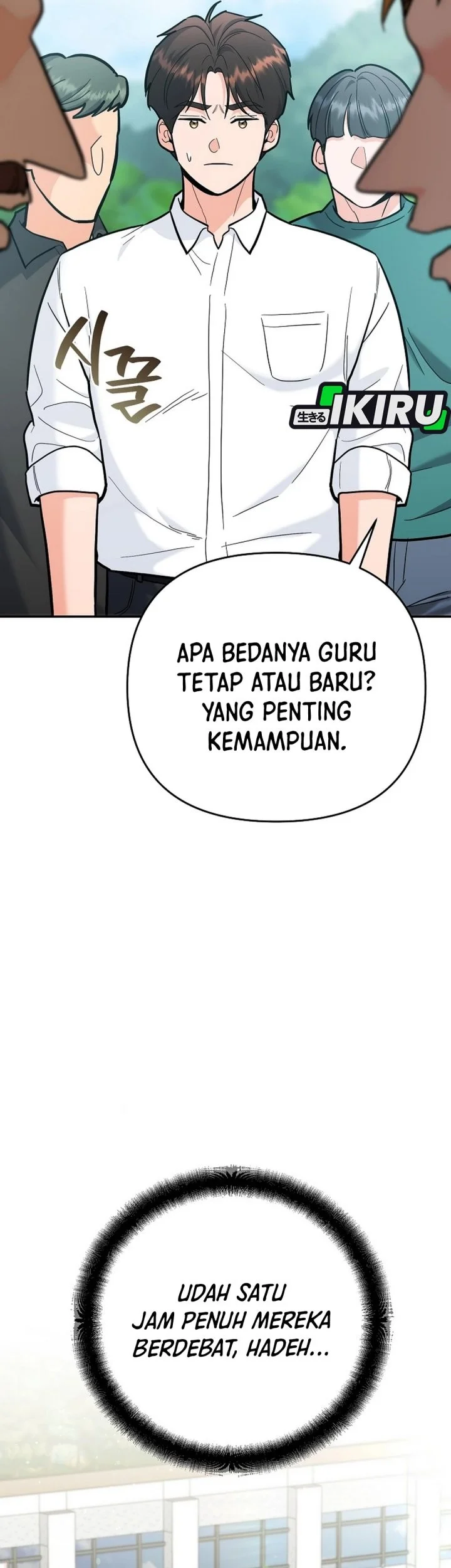 Chapter 37 fix - halaman 45