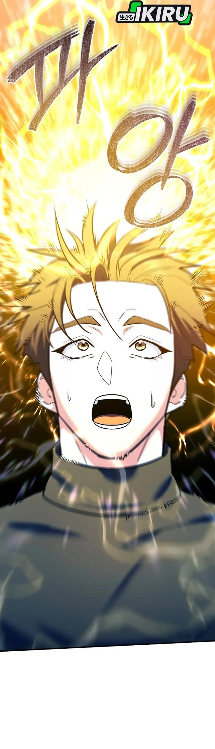 Chapter 37 fix - halaman 4