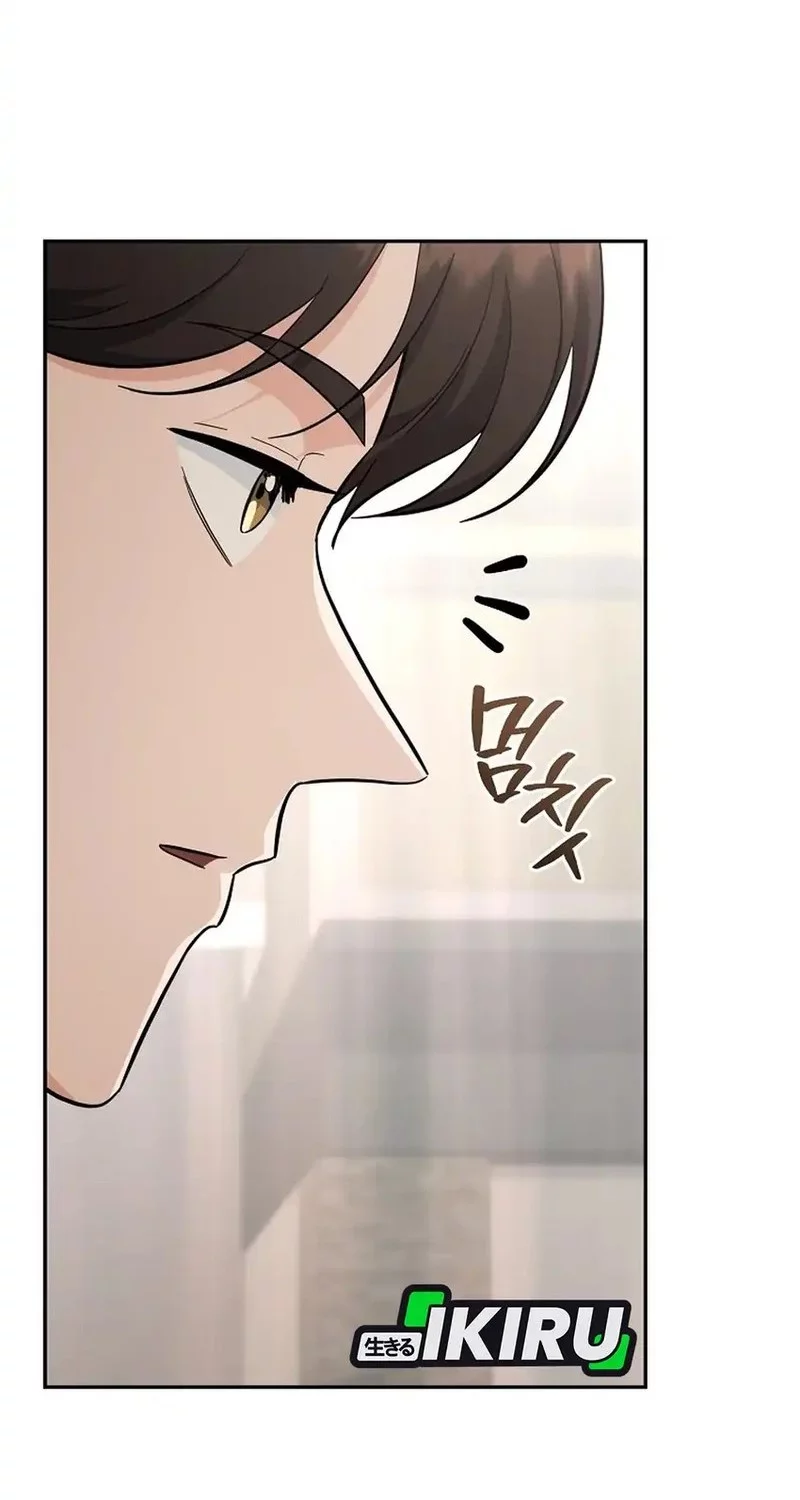 Chapter 39 - halaman 80