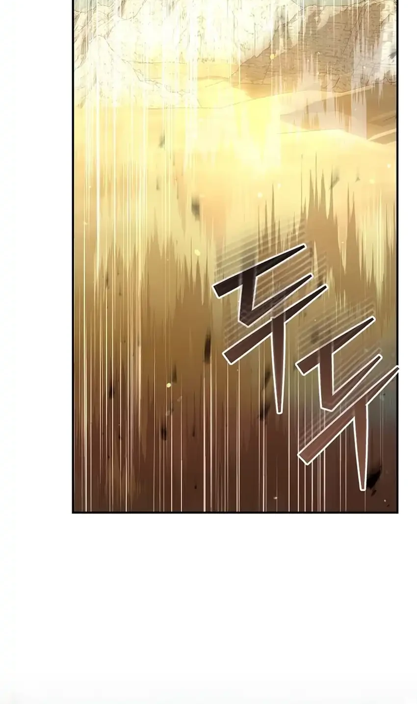 Chapter 43 - halaman 84