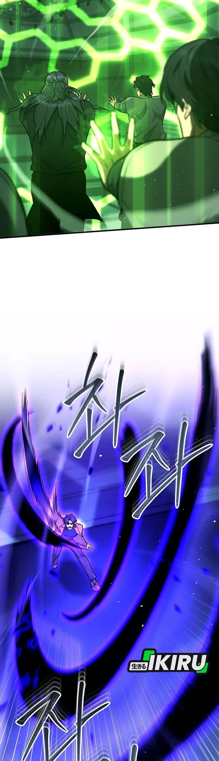 Chapter 46 - halaman 64