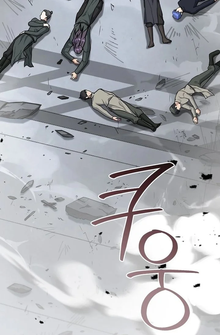 Chapter 46 - halaman 86