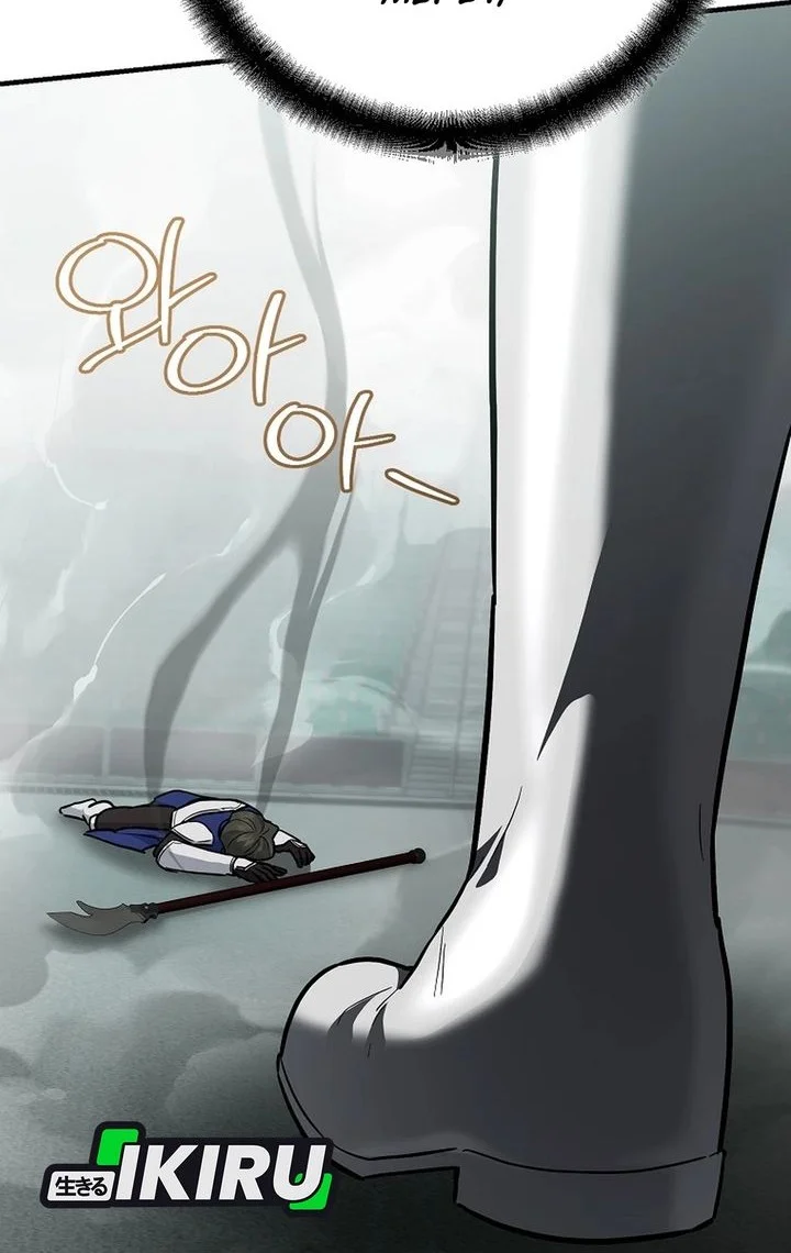 Chapter 46 - halaman 98