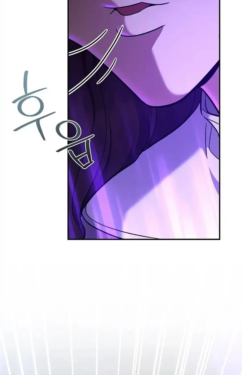 Chapter 48 - halaman 103