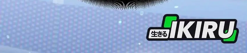 Chapter 48 - halaman 113