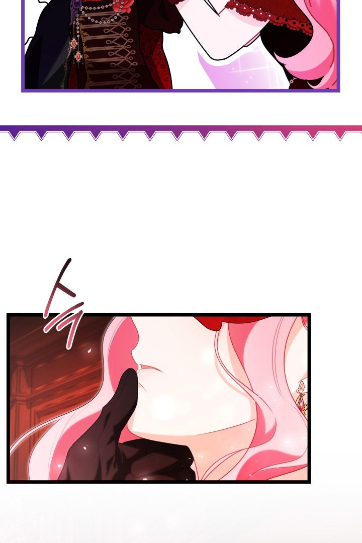 Chapter 13 - halaman 84