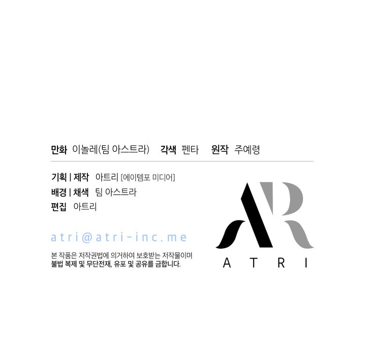 Chapter 16 - halaman 98