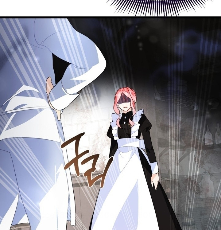 Chapter 2 - halaman 63