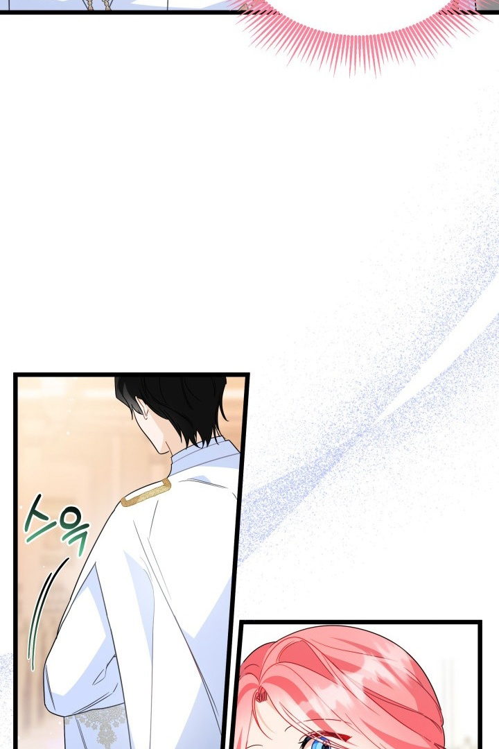 Chapter 23 - halaman 90
