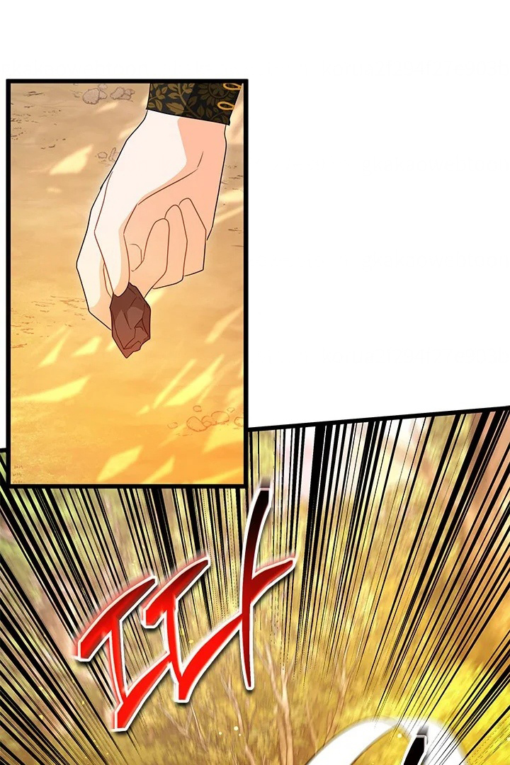 Chapter 25 - halaman 67