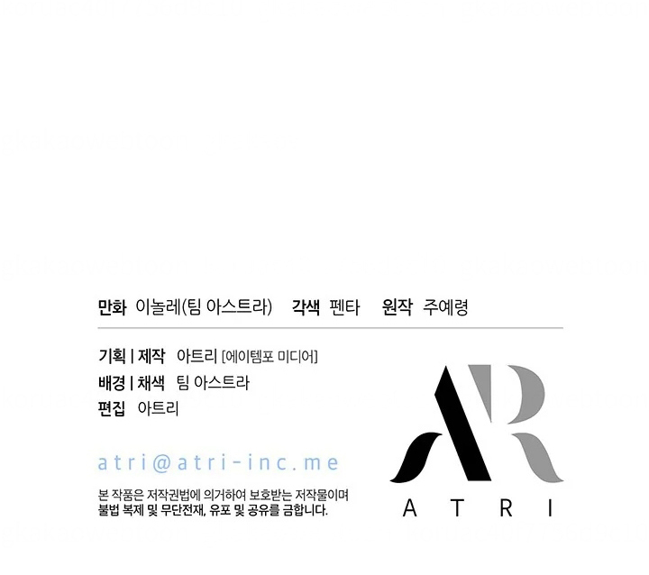 Chapter 29 - halaman 94
