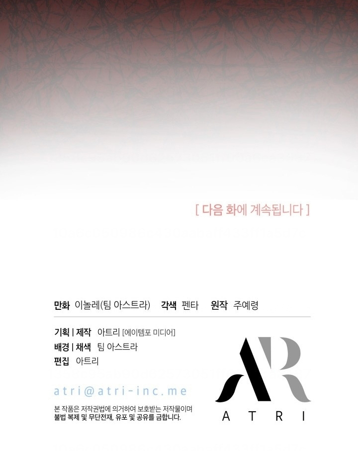 Chapter 3 - halaman 98