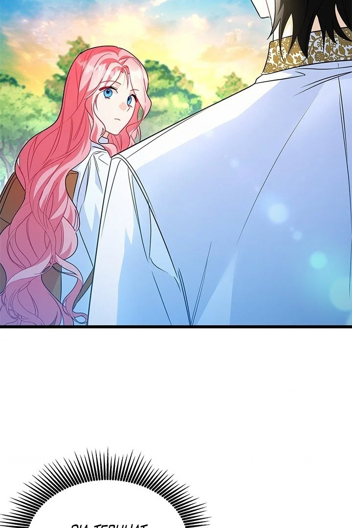 Chapter 30 - halaman 79