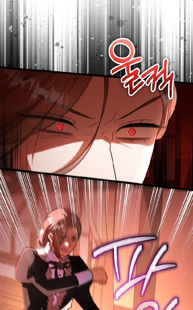 Chapter 35 - halaman 78