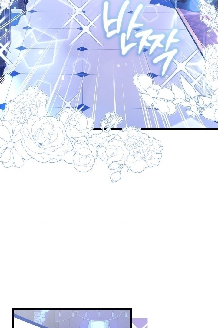 Chapter 4 - halaman 72