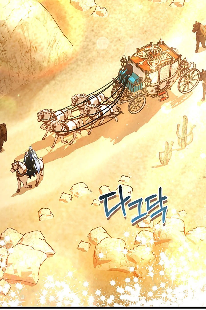 Chapter 43 - halaman 65