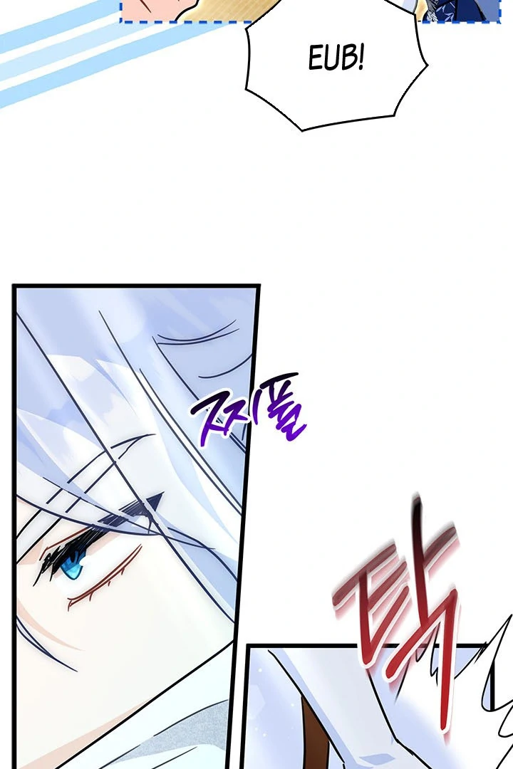 Chapter 43 - halaman 92