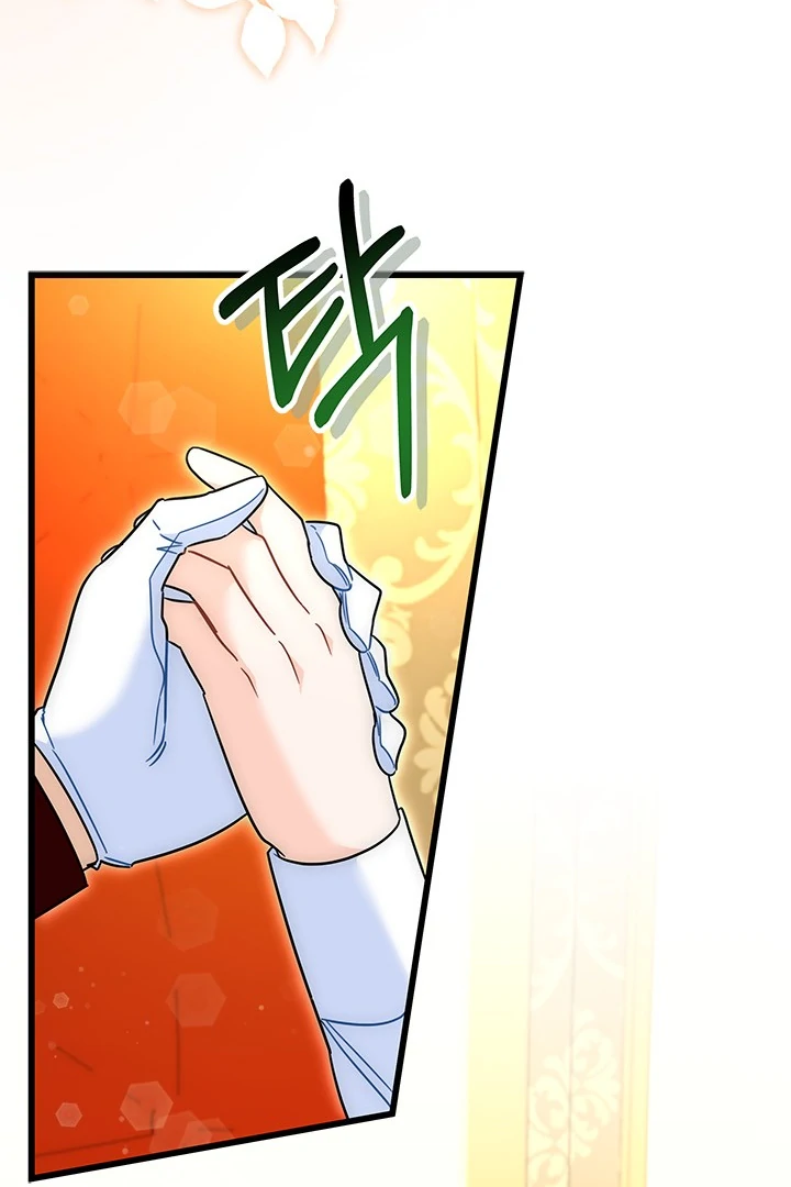 Chapter 46 - halaman 65