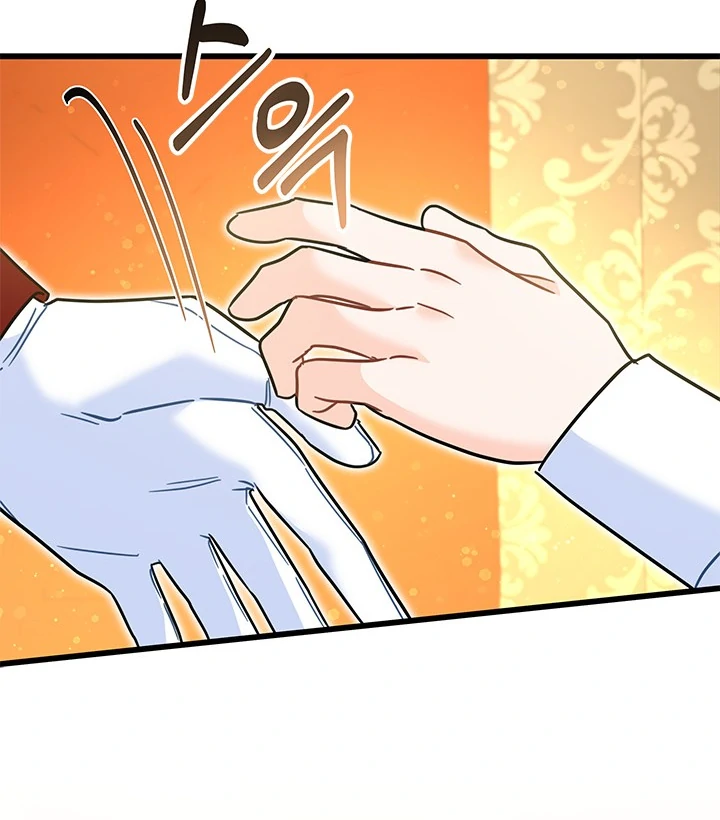 Chapter 46 - halaman 69