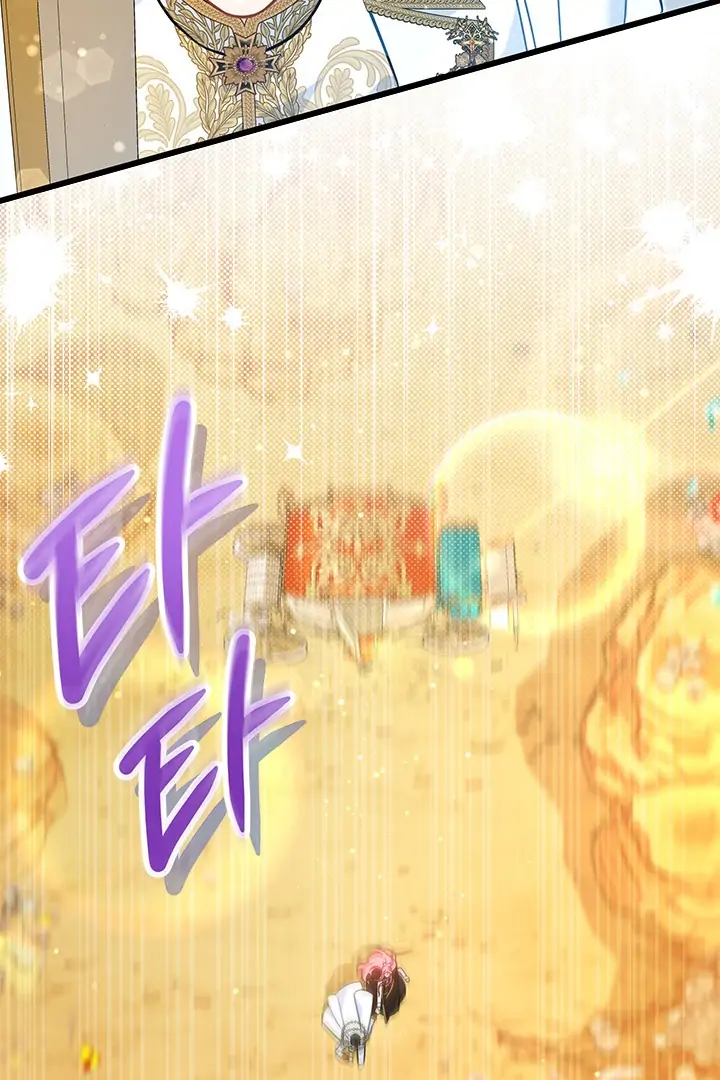 Chapter 46 - halaman 82
