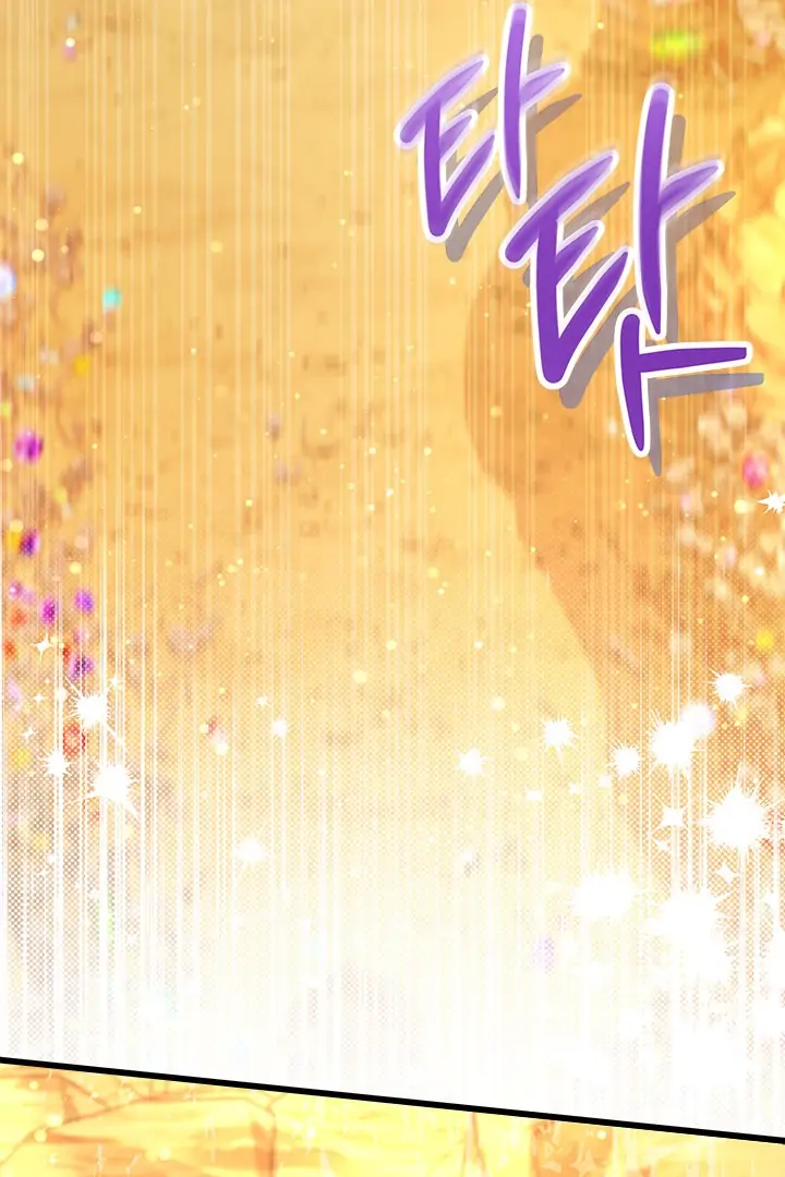 Chapter 46 - halaman 83