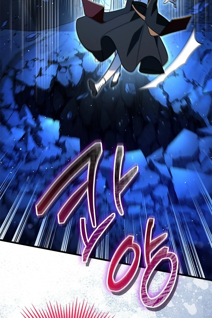 Chapter 47 - halaman 85