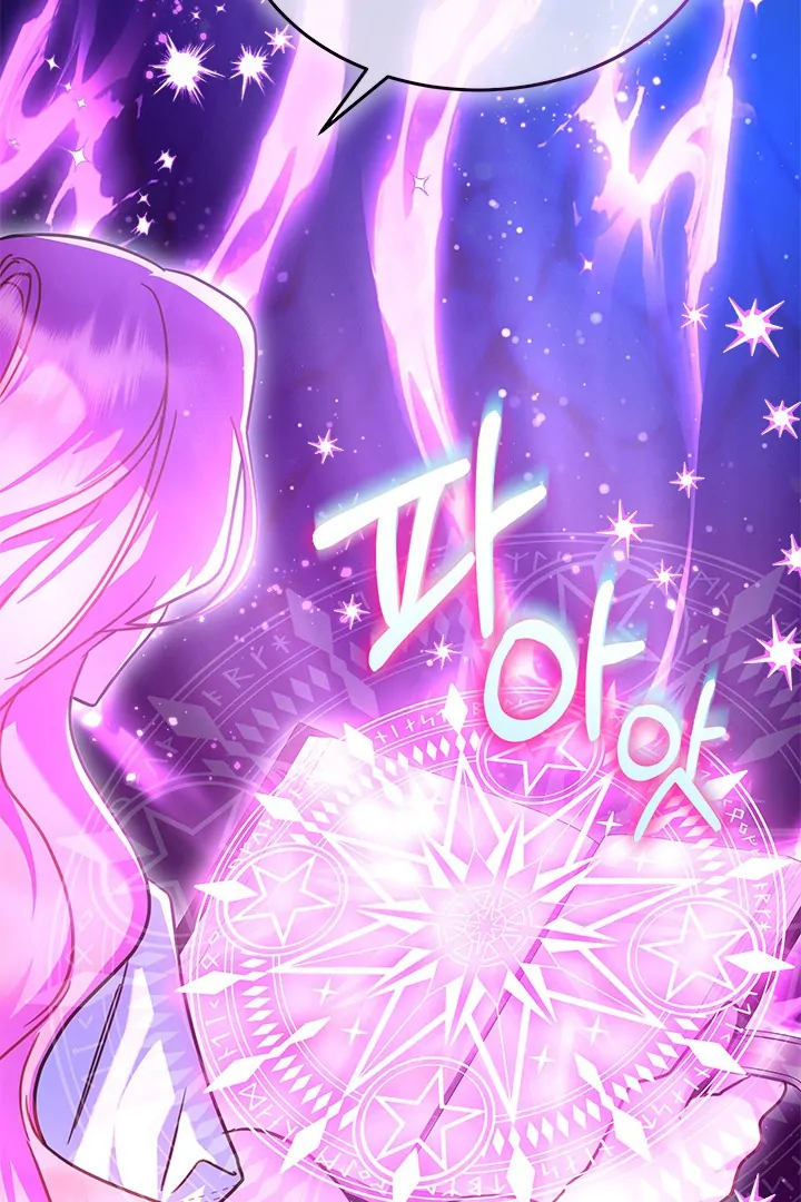 Chapter 49 - halaman 72